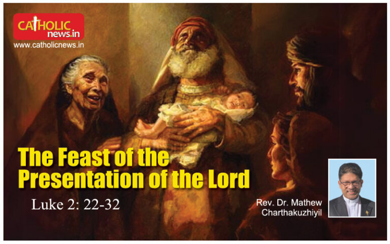 The Feast of the Presentation of the Lord (Luke 2: 22-32)